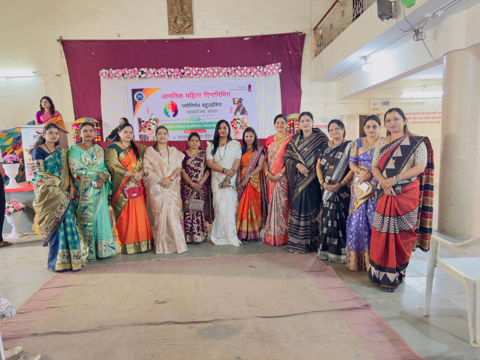 Cultural Training Program